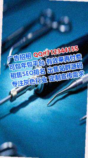 龙游代怀纸业工作室